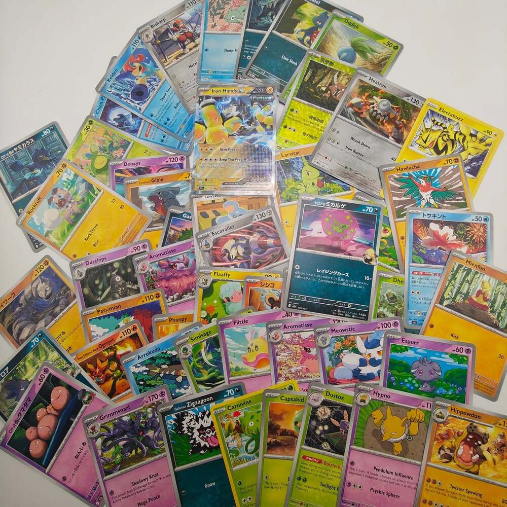 Pokemon TCG Card Lot 50 Cards + Iron Hands EX Ultra Rare bundle 2 Rare 8 Holos